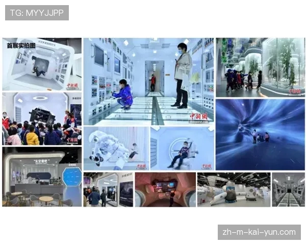 跨界合作引入全新视角 创新内容表达